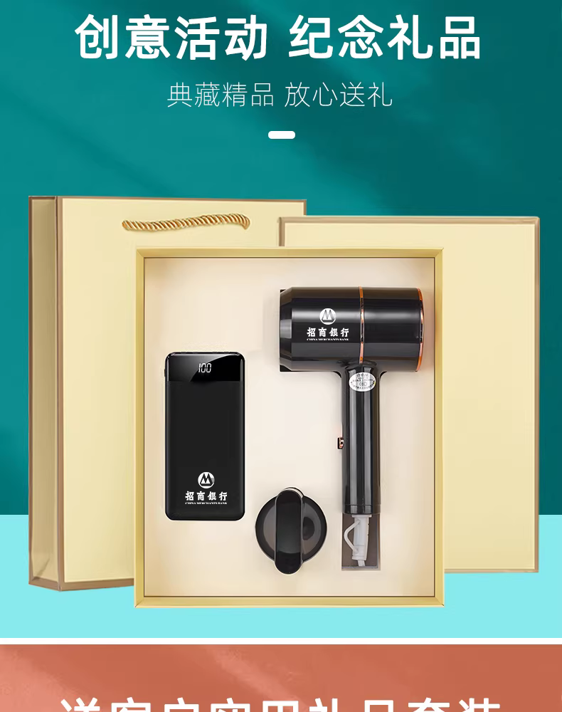 礼品盒10