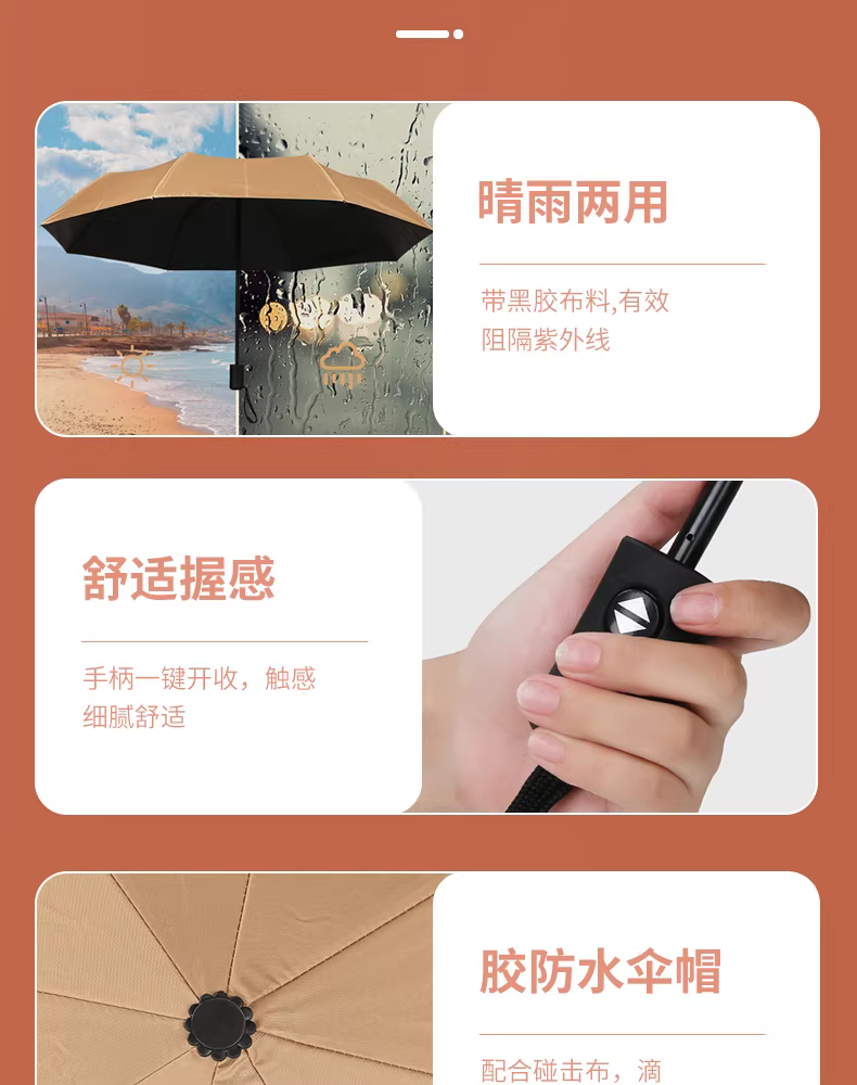礼品盒12