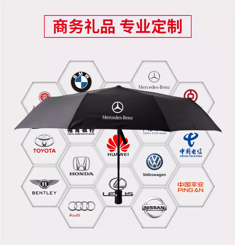 礼品盒14